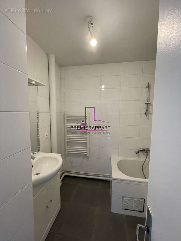 Appartement à HOUILLES