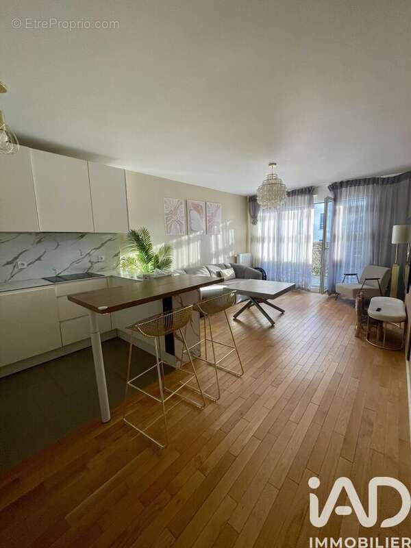 Photo 4 - Appartement à SURESNES
