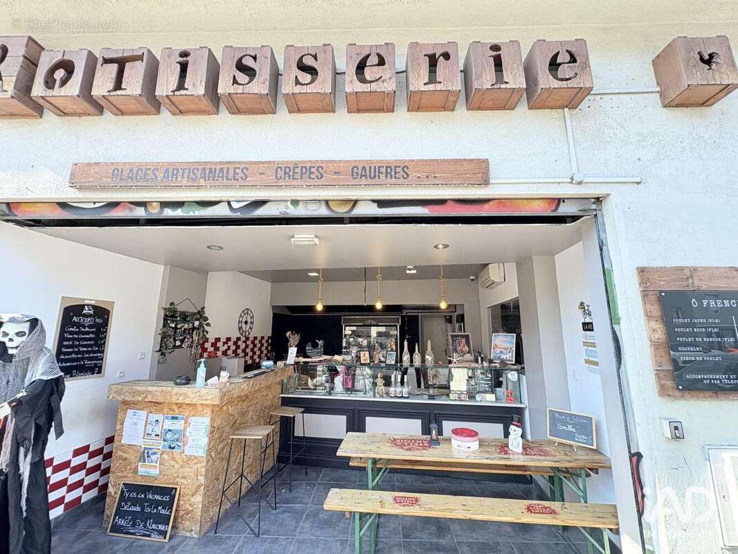 Photo 7 - Commerce à MARSEILLE-8E