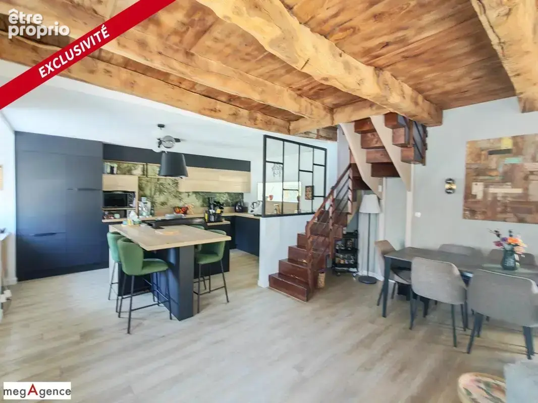 Maison en pierre 147 m² - 4 chambres - terrain 1940 m² - MEILLAC - photo 2