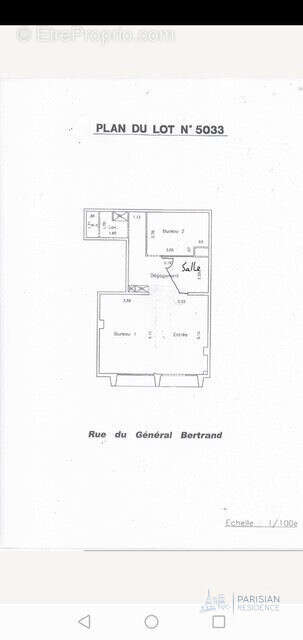 Commerce à PARIS-7E