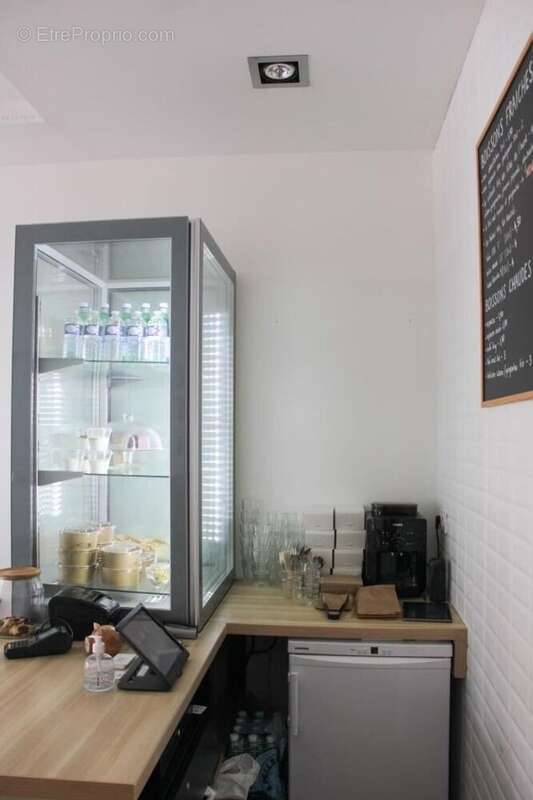 Photo 7 - Commerce à NANTES