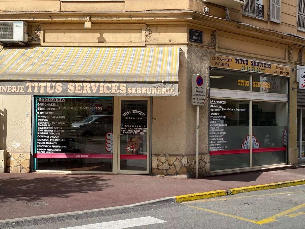 Commerce à ANTIBES