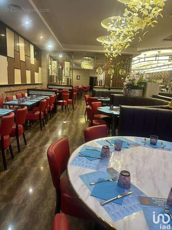 Photo 2 - Commerce à RAISMES