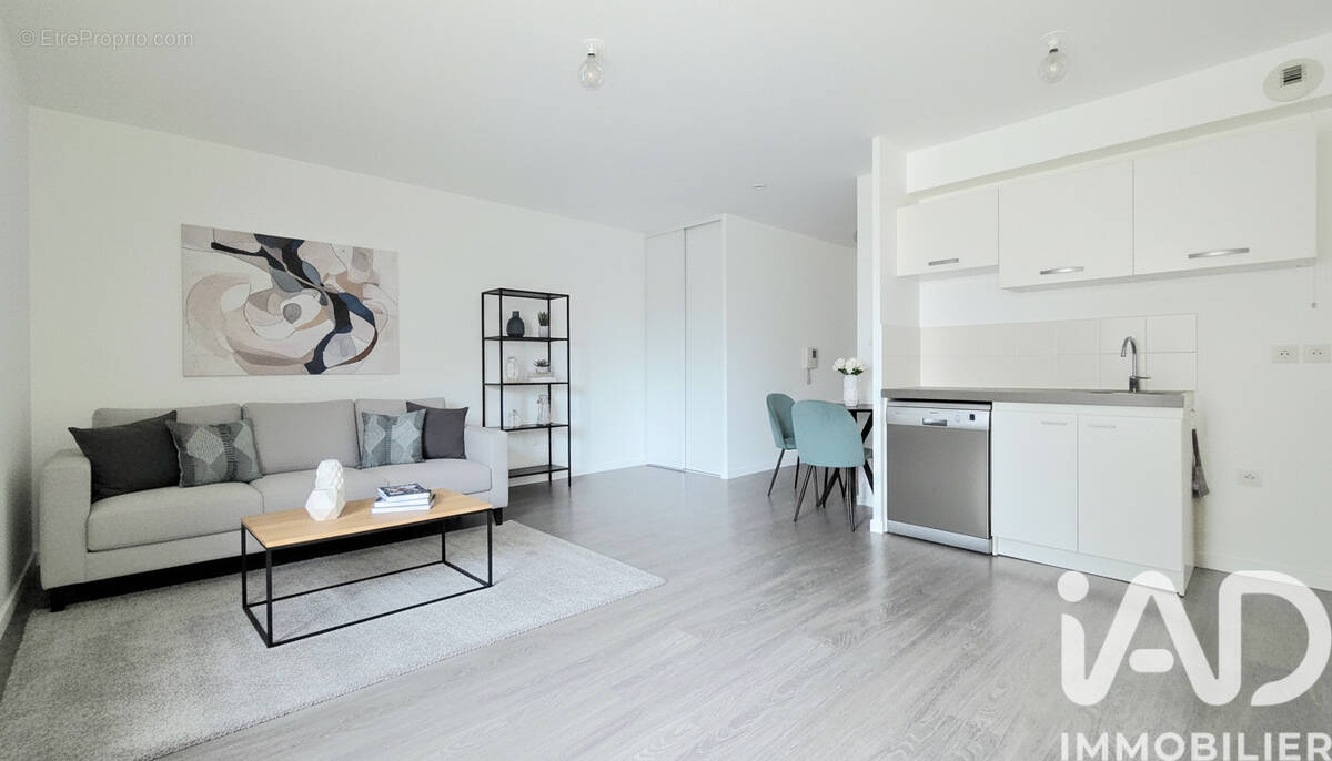 Photo 1 - Appartement à THIAIS