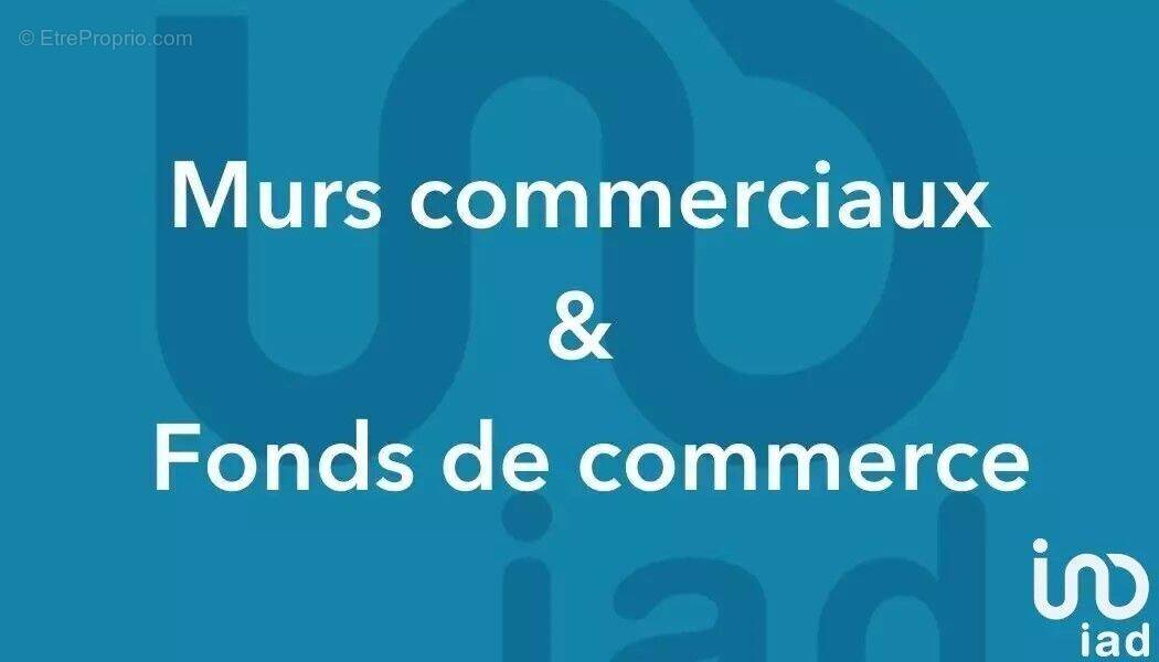 Photo 1 - Commerce à SAINTE-GEMME