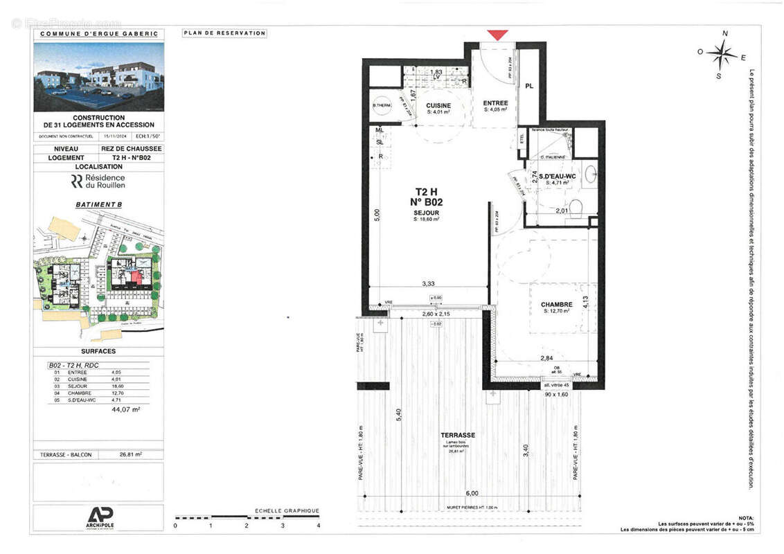 Appartement à ERGUE-GABERIC