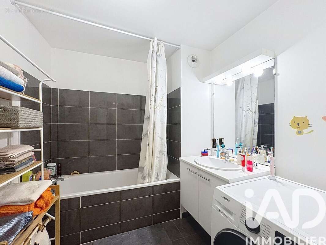 Photo 9 - Appartement à MOISSY-CRAMAYEL