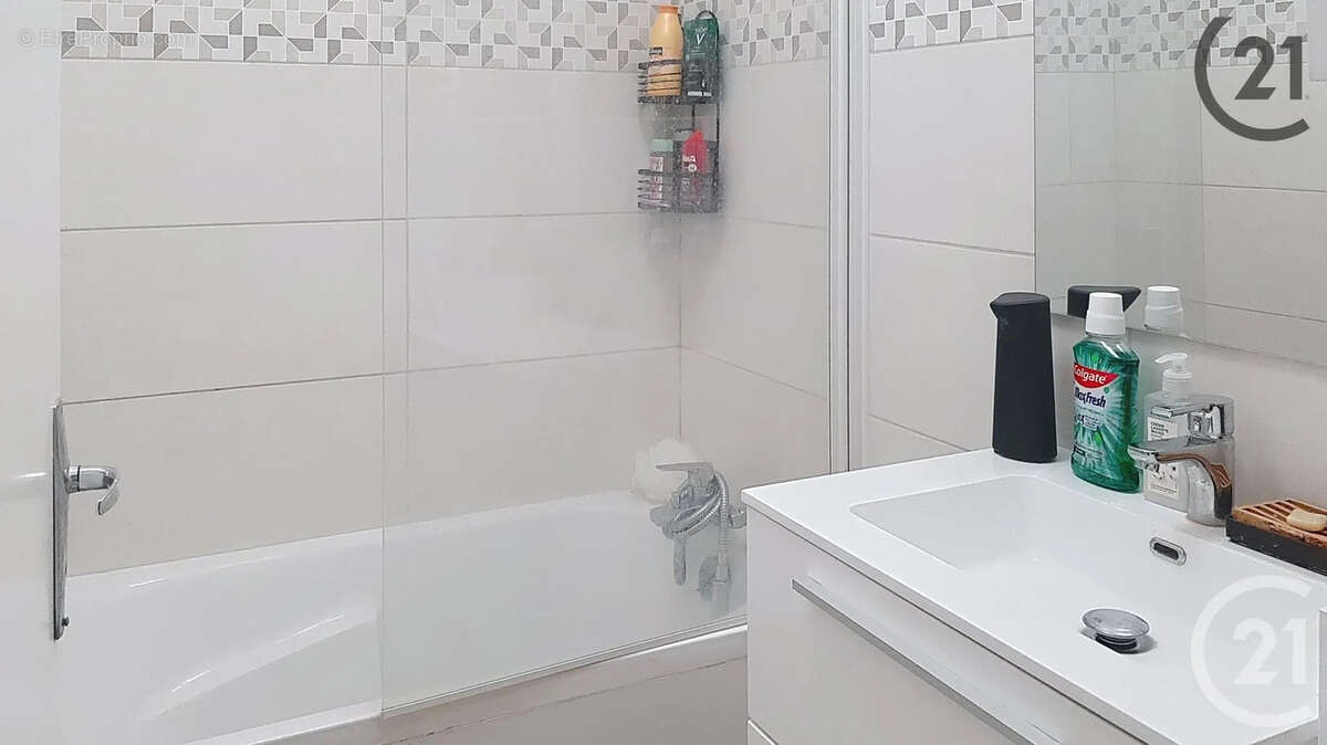 Appartement à AUXERRE