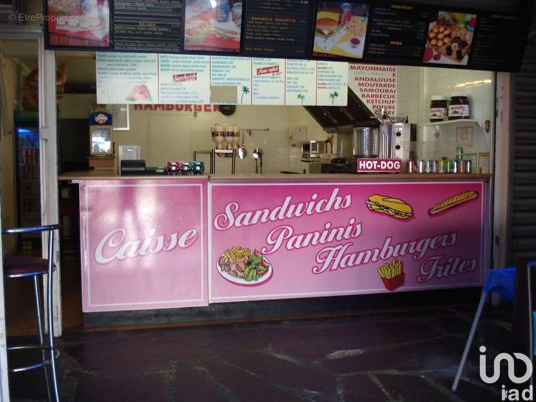 Photo 2 - Commerce à AGDE