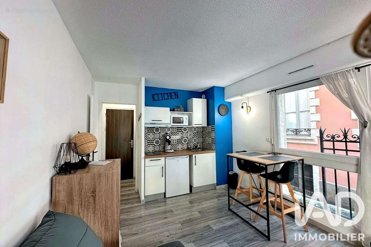 Photo 4 - Appartement à CAUTERETS