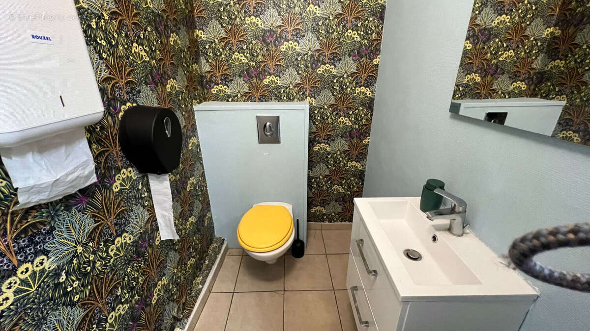 Commerce à PARIS-2E