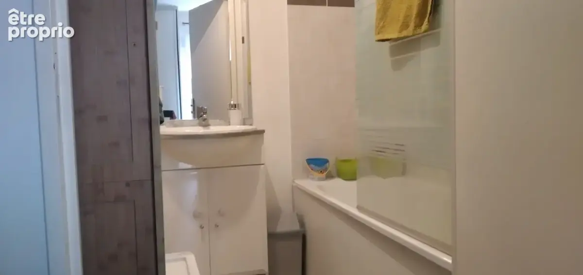Appartement t2  mantes la jolie 46 m² parking - photo 7