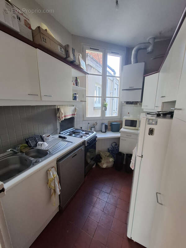 Appartement à ANGERS