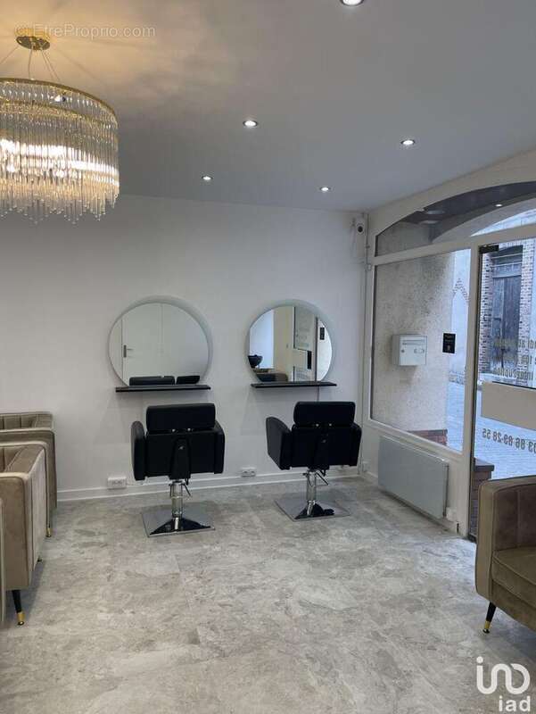 Photo 4 - Commerce à SENS