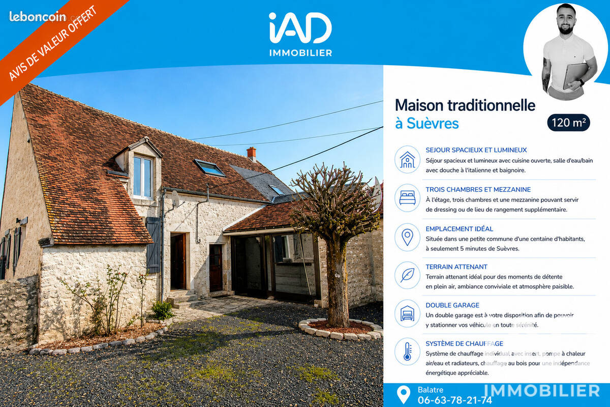 Photo 1 - Maison à SUEVRES
