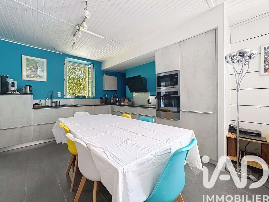 Photo 3 - Maison à BALZAC