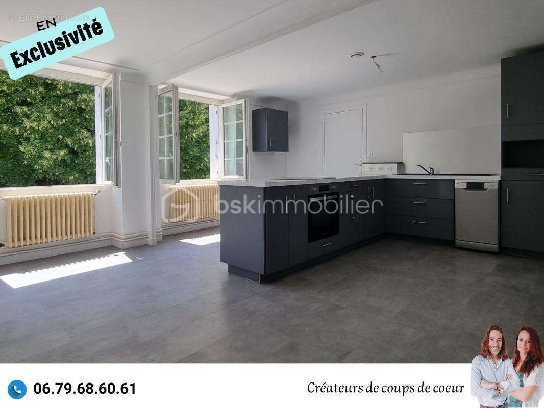 Maison Rénovée - photo 4