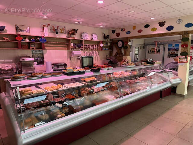 Commerce à SAINT-AMOUR