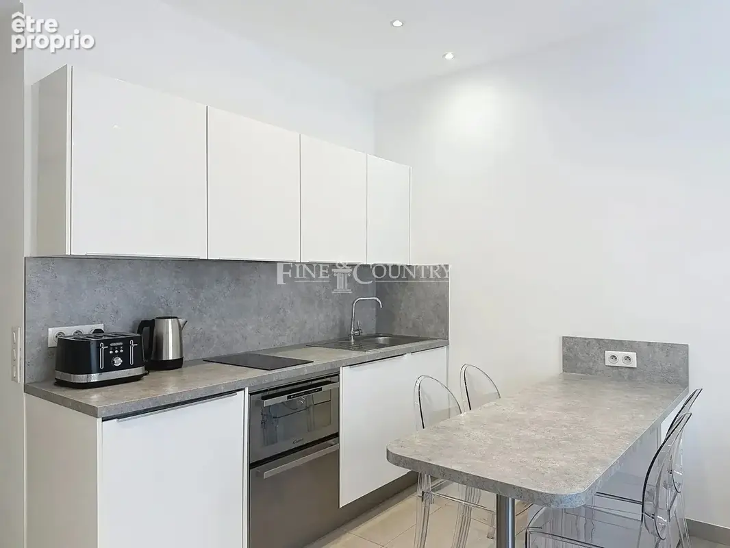 Vente Appartement Croisette, Cannes - photo 7