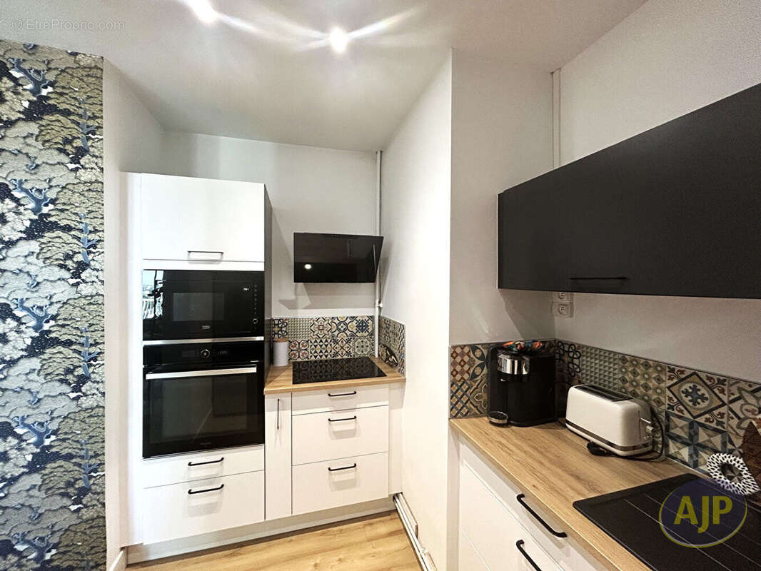 Appartement à ANGERS