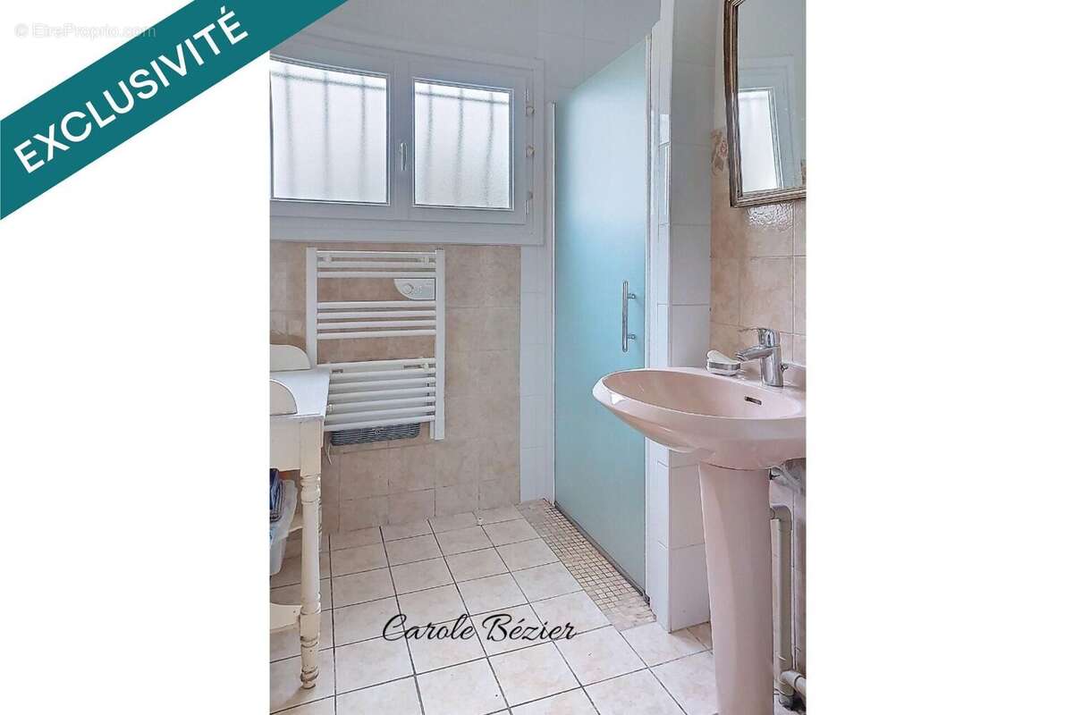 Photo 9 - Maison à SAINT-AIGNAN-GRANDLIEU