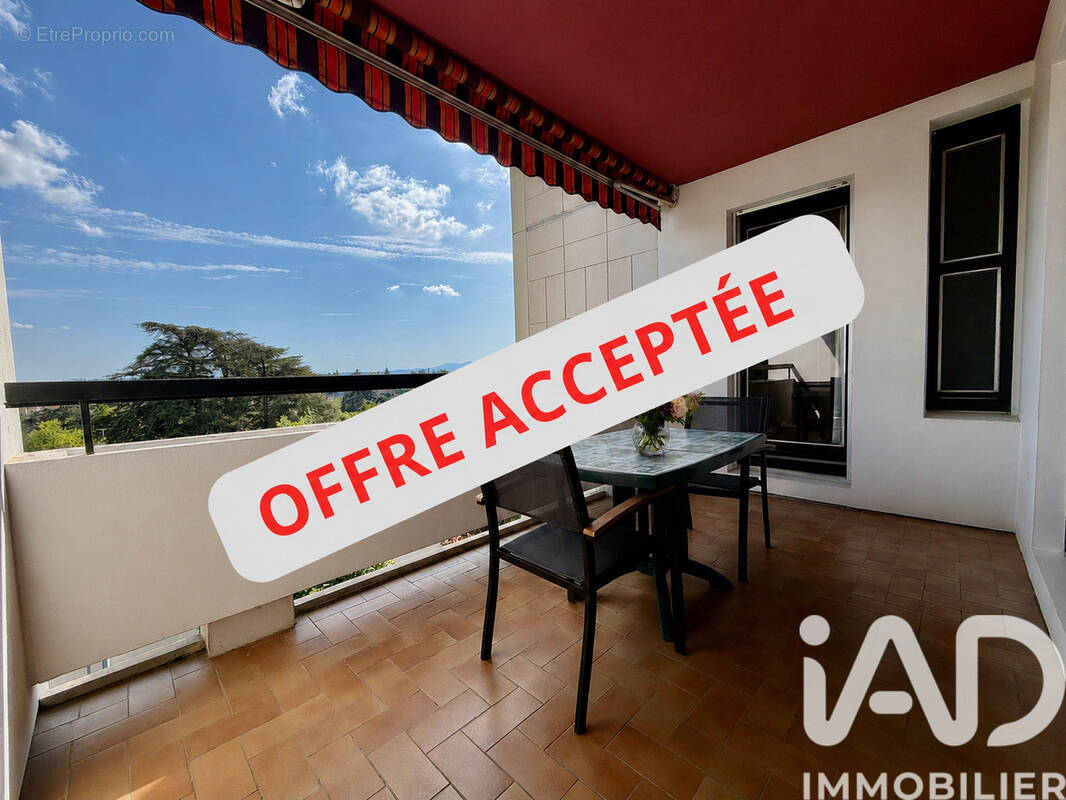 Photo 1 - Appartement à ECULLY