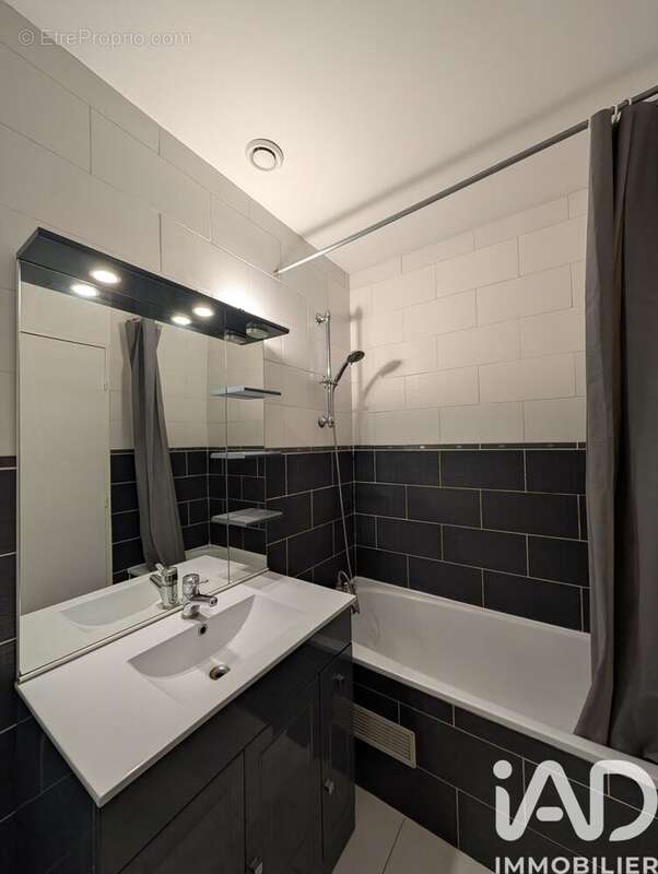 Photo 6 - Maison à NEXON