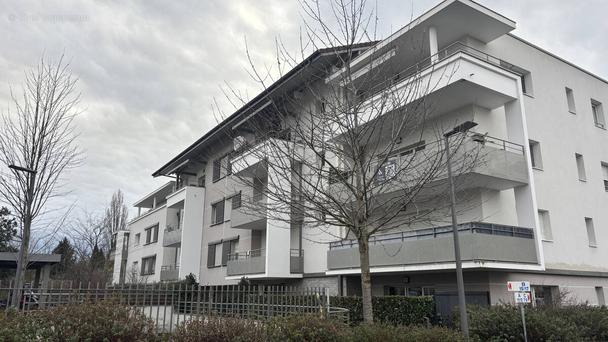 Appartement à ANNEMASSE