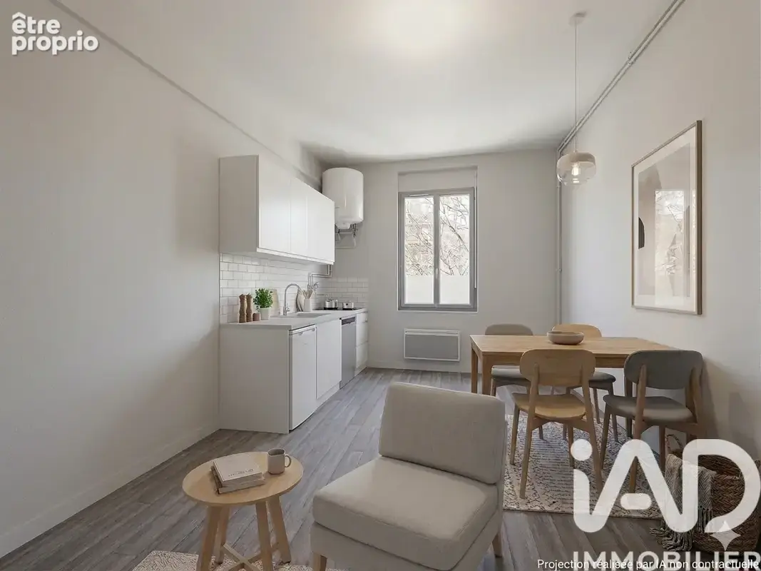 Photo 1 - Appartement à DECINES-CHARPIEU