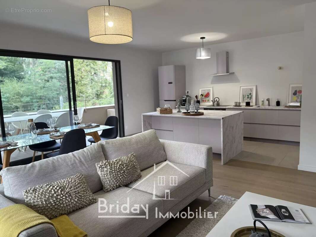 Appartement à ECULLY