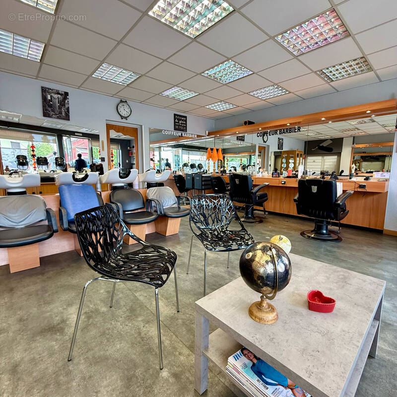 Commerce à MULHOUSE