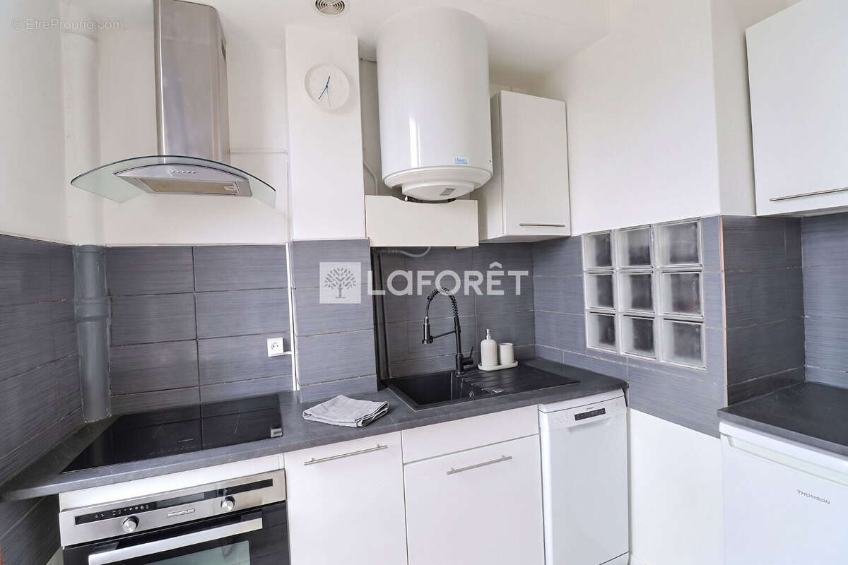 Appartement à VITRY-SUR-SEINE