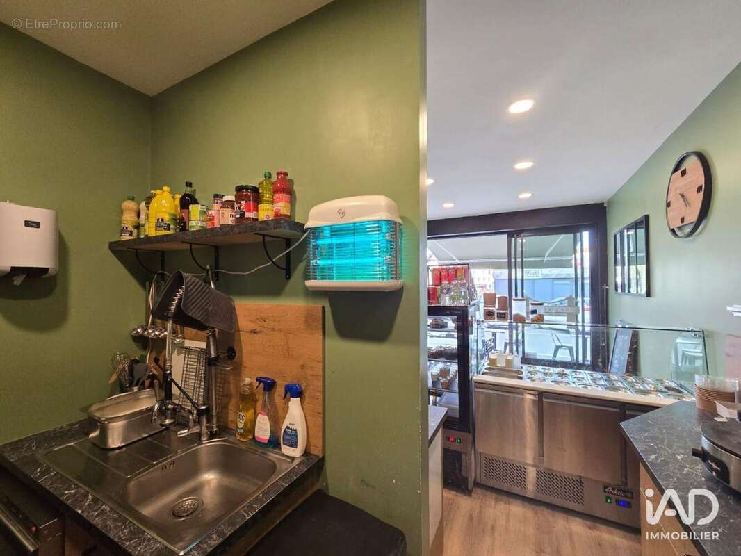 Photo 3 - Commerce à ROCHEFORT