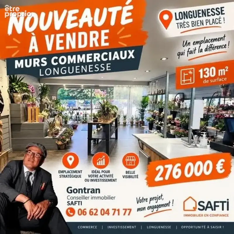 Photo 1 - Commerce à LONGUENESSE