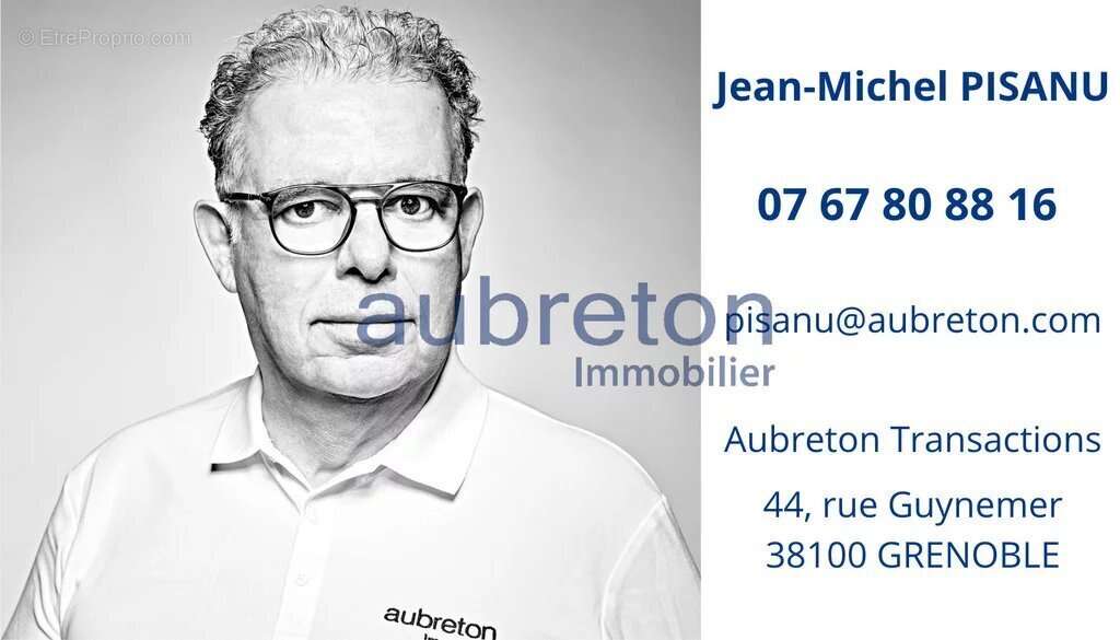 Commerce à FONTAINE