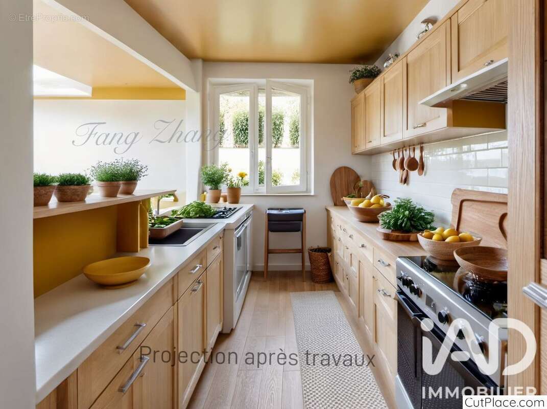Photo 7 - Appartement à ROSNY-SOUS-BOIS