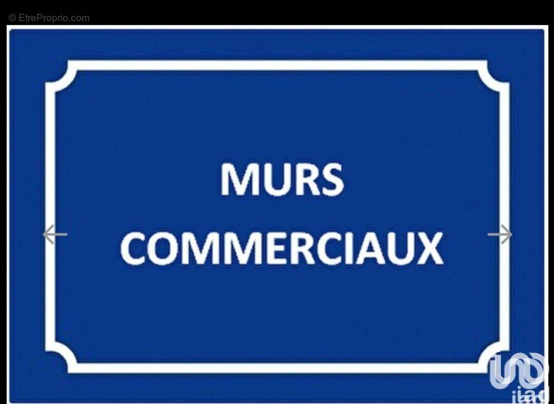 Photo 1 - Commerce à ROISSY-EN-BRIE