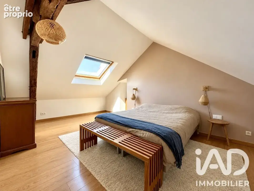 Photo 1 - Maison à ORGERES