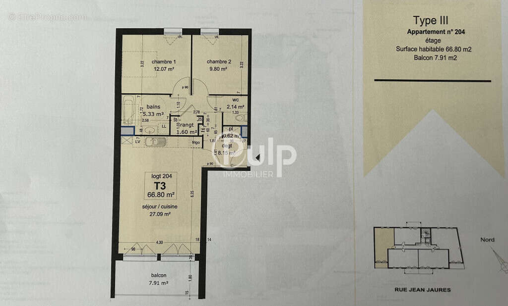 Appartement à ANZIN-SAINT-AUBIN
