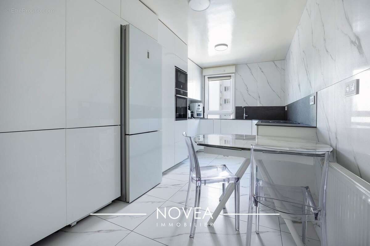 Appartement à VILLEURBANNE