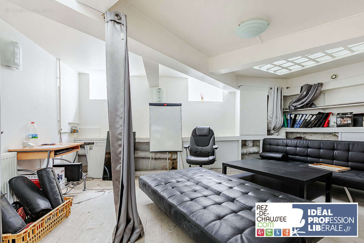 Commerce à ISSY-LES-MOULINEAUX