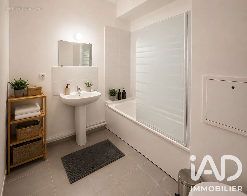 Photo 4 - Appartement à EVRY