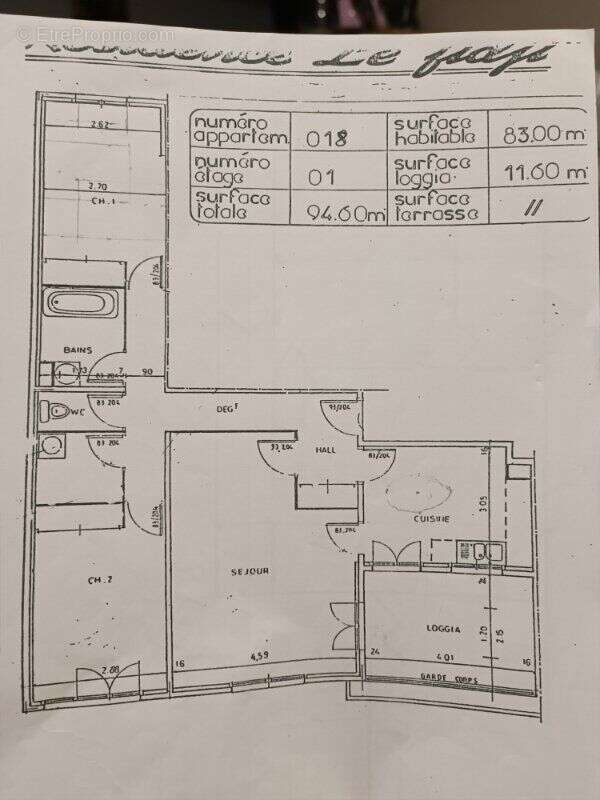 Photo 9 - Appartement à SAINT-RAPHAEL