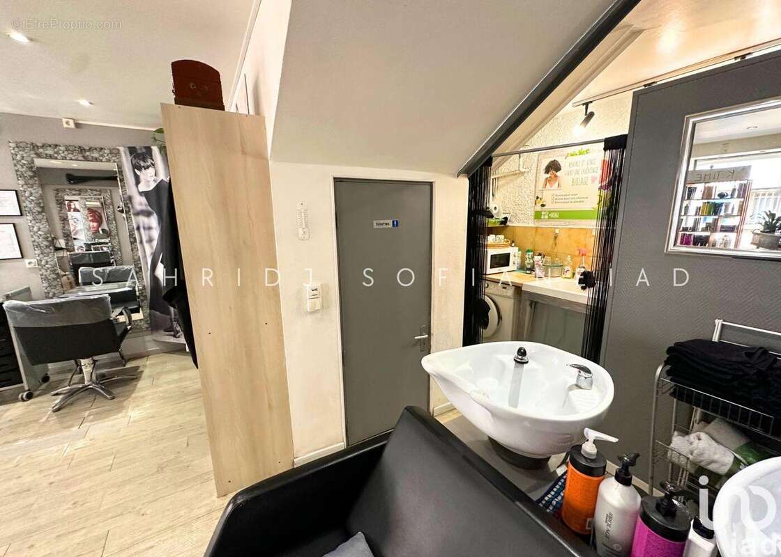 Photo 6 - Commerce à BANDOL