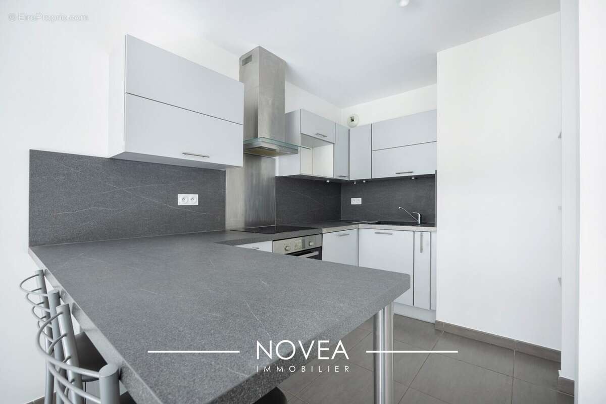Appartement à ECULLY