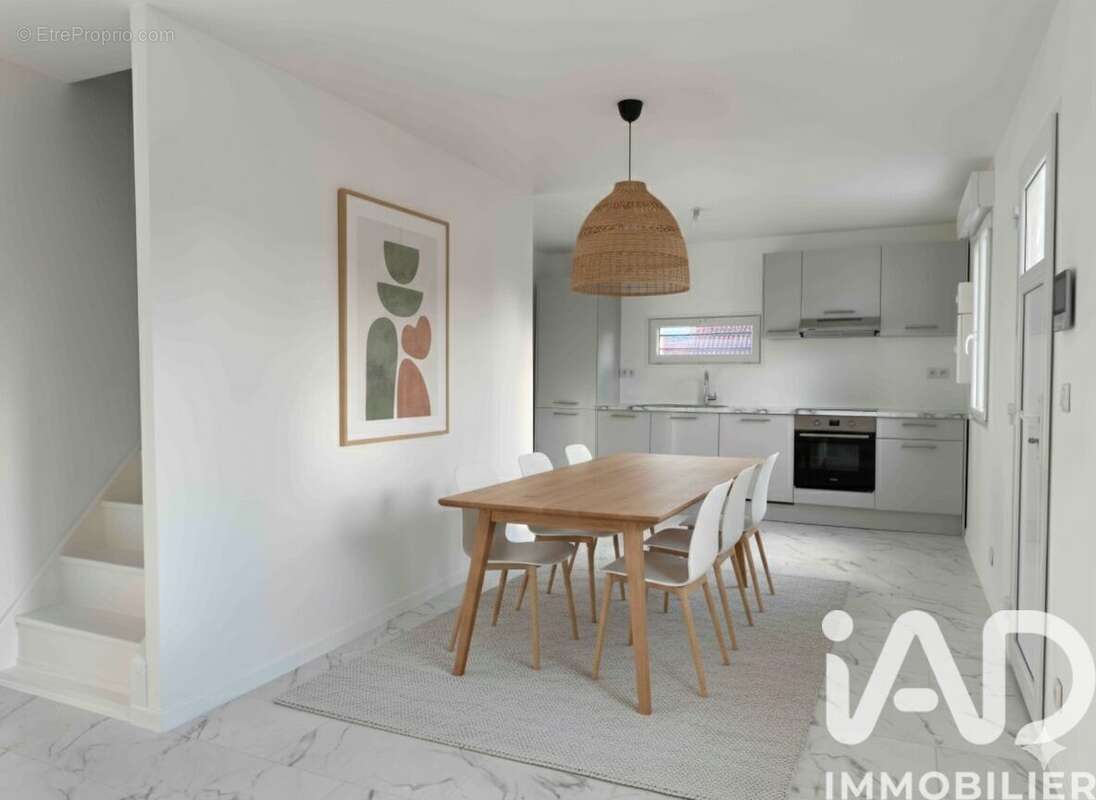 Photo 2 - Maison à SARTROUVILLE