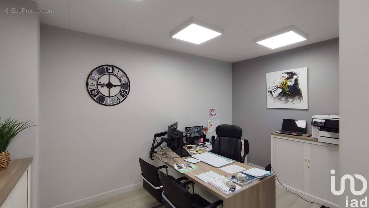 Photo 1 - Commerce à BESANCON