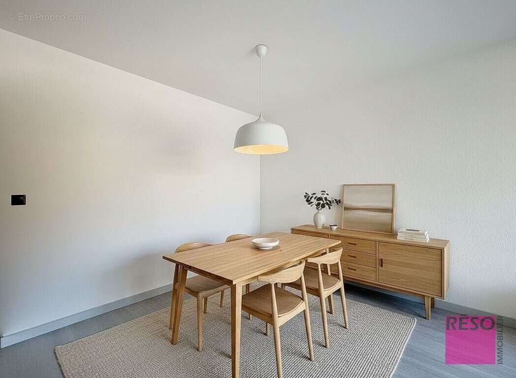 Appartement à ANNEMASSE