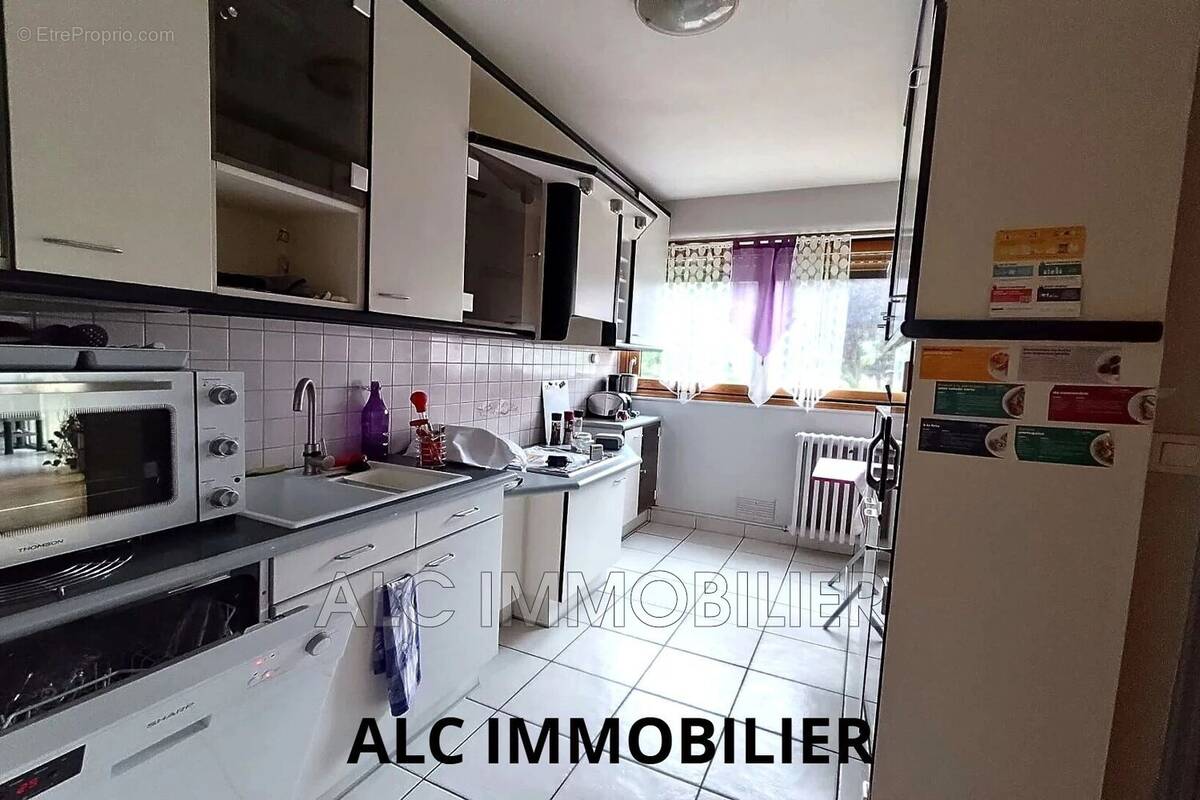 Appartement 98 m² à Alencon  - photo 1